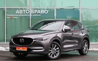 Mazda CX-5 II, 2019 год, 3 599 000 рублей, 1 фотография