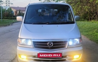 Mazda Bongo Friendee i рестайлинг, 2002 год, 460 000 рублей, 1 фотография