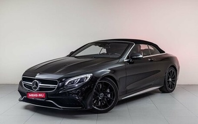 Mercedes-Benz S-Класс AMG, 2017 год, 19 000 000 рублей, 1 фотография