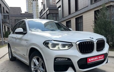 BMW X3, 2017 год, 3 900 000 рублей, 1 фотография