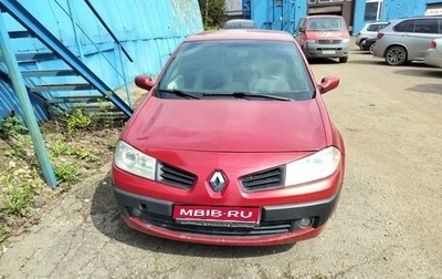 Renault Megane II, 2006 год, 360 000 рублей, 1 фотография