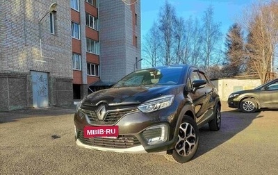 Renault Kaptur I рестайлинг, 2018 год, 1 840 000 рублей, 1 фотография