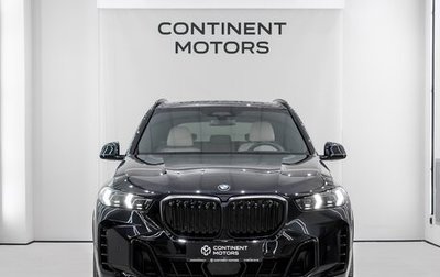 BMW X5, 2023 год, 16 500 000 рублей, 1 фотография