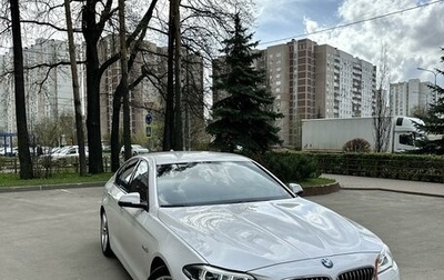 BMW 5 серия, 2016 год, 2 680 000 рублей, 1 фотография