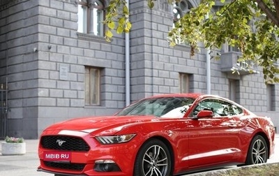 Ford Mustang VI рестайлинг, 2016 год, 2 600 000 рублей, 1 фотография