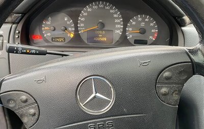 Mercedes-Benz E-Класс, 1999 год, 420 000 рублей, 1 фотография