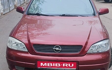 Opel Astra G, 1999 год, 280 000 рублей, 2 фотография