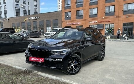 BMW X5, 2019 год, 6 690 000 рублей, 14 фотография