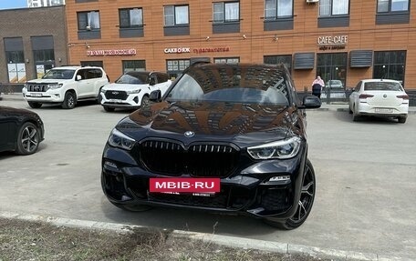 BMW X5, 2019 год, 6 690 000 рублей, 13 фотография