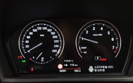 BMW X1, 2021 год, 2 145 000 рублей, 9 фотография