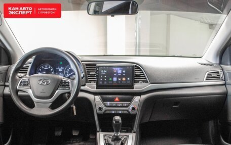 Hyundai Elantra VI рестайлинг, 2017 год, 1 554 597 рублей, 7 фотография