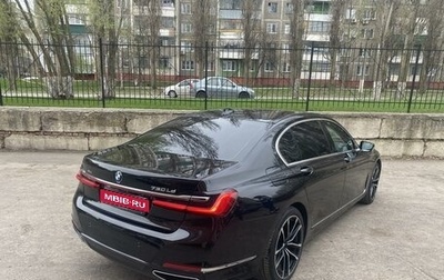 BMW 7 серия, 2019 год, 6 790 000 рублей, 1 фотография