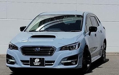 Subaru Levorg I, 2019 год, 1 644 000 рублей, 1 фотография