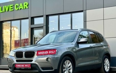 BMW X3, 2013 год, 2 950 000 рублей, 1 фотография