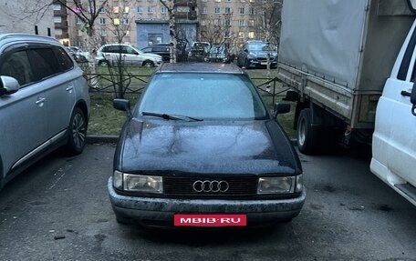 Audi 80, 1991 год, 80 000 рублей, 1 фотография
