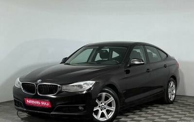 BMW 3 серия, 2013 год, 2 297 000 рублей, 1 фотография