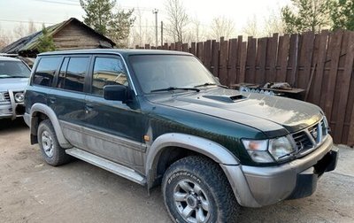 Nissan Patrol, 1998 год, 700 000 рублей, 1 фотография