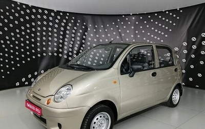 Daewoo Matiz I, 2013 год, 312 000 рублей, 1 фотография