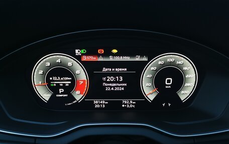 Audi Q5, 2021 год, 5 700 000 рублей, 17 фотография