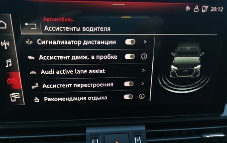 Audi Q5, 2021 год, 5 700 000 рублей, 16 фотография