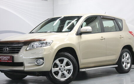Toyota RAV4, 2011 год, 1 869 000 рублей, 5 фотография