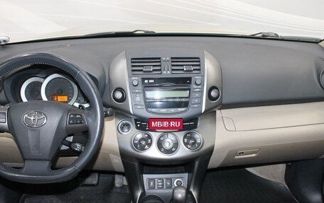 Toyota RAV4, 2011 год, 1 869 000 рублей, 12 фотография