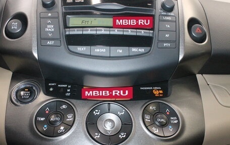 Toyota RAV4, 2011 год, 1 869 000 рублей, 15 фотография
