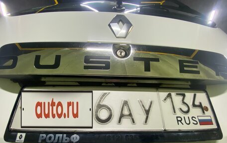 Renault Duster I рестайлинг, 2014 год, 1 120 000 рублей, 7 фотография