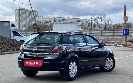Opel Astra H, 2007 год, 579 000 рублей, 3 фотография