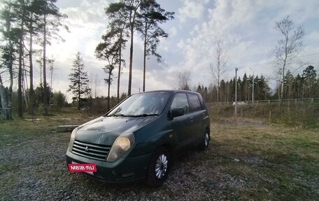 Mitsubishi Dingo, 2000 год, 175 000 рублей, 2 фотография