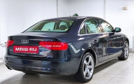 Audi A4, 2012 год, 1 649 000 рублей, 2 фотография