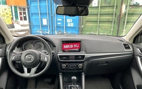 Mazda CX-5 II, 2016 год, 2 699 000 рублей, 16 фотография