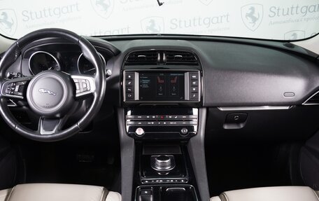 Jaguar F-Pace, 2017 год, 2 700 000 рублей, 19 фотография