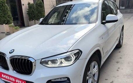 BMW X3, 2017 год, 3 900 000 рублей, 14 фотография