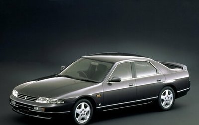 Nissan Skyline, 1997 год, 800 000 рублей, 1 фотография
