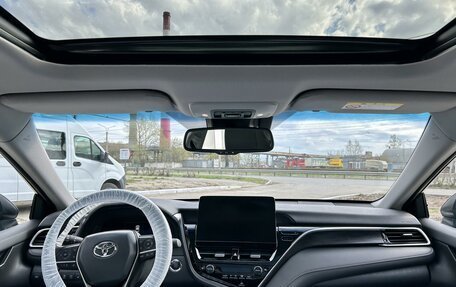 Toyota Camry, 2023 год, 4 495 000 рублей, 10 фотография