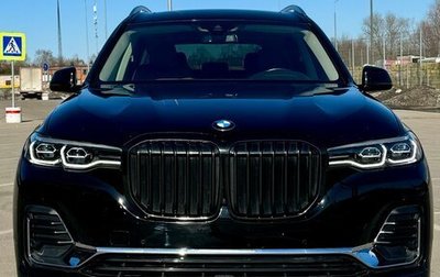 BMW X7, 2021 год, 8 390 000 рублей, 1 фотография