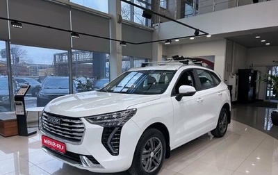 Haval Jolion, 2024 год, 2 299 000 рублей, 1 фотография