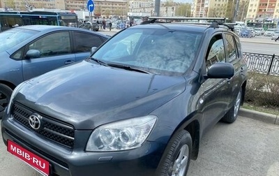 Toyota RAV4, 2008 год, 1 390 000 рублей, 1 фотография