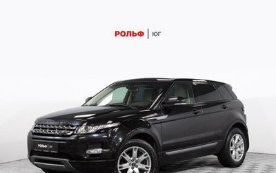 Land Rover Range Rover Evoque I, 2012 год, 2 617 000 рублей, 1 фотография