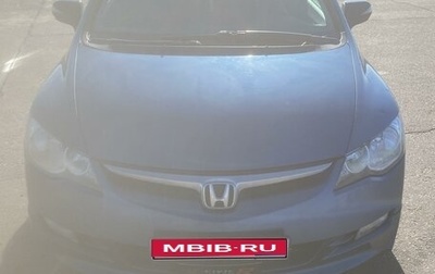 Honda Civic VIII, 2006 год, 740 000 рублей, 1 фотография