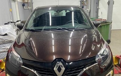 Renault Kaptur I рестайлинг, 2020 год, 1 766 000 рублей, 1 фотография