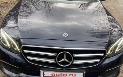Mercedes-Benz E-Класс, 2018 год, 2 800 000 рублей, 1 фотография