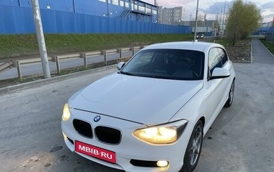 BMW 1 серия, 2013 год, 1 150 000 рублей, 1 фотография