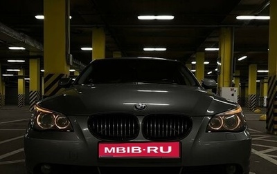 BMW 5 серия, 2005 год, 1 300 000 рублей, 1 фотография
