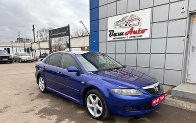 Mazda 6, 2004 год, 697 000 рублей, 1 фотография