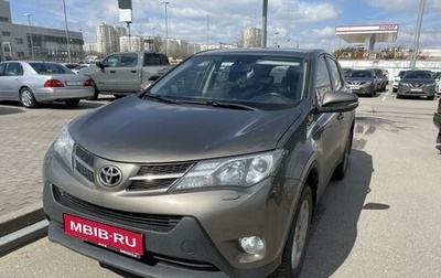 Toyota RAV4, 2013 год, 1 875 000 рублей, 1 фотография