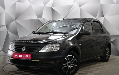 Renault Logan I, 2011 год, 530 000 рублей, 1 фотография