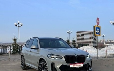 BMW X3, 2021 год, 7 500 000 рублей, 1 фотография