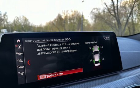 BMW 5 серия, 2019 год, 5 200 000 рублей, 37 фотография